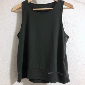 ATHLETA | Dark Olive Green Tank Top